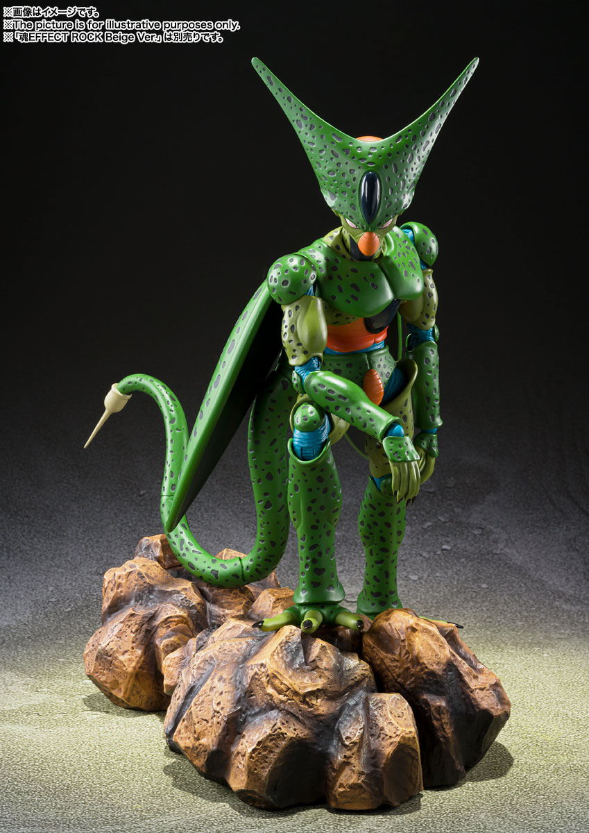 S.H.Figuarts CELL FIRST FORM - Imagen 7