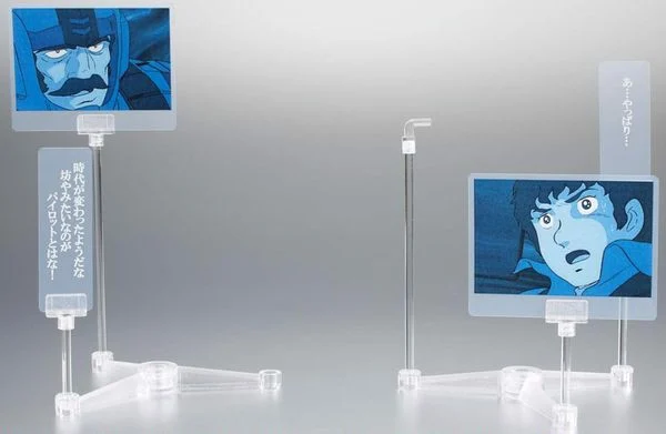 ROBOT SPIRITS DIORAMA STAND - AMURO'S AWAKENING PREMIUM BANDAI - Imagen 5