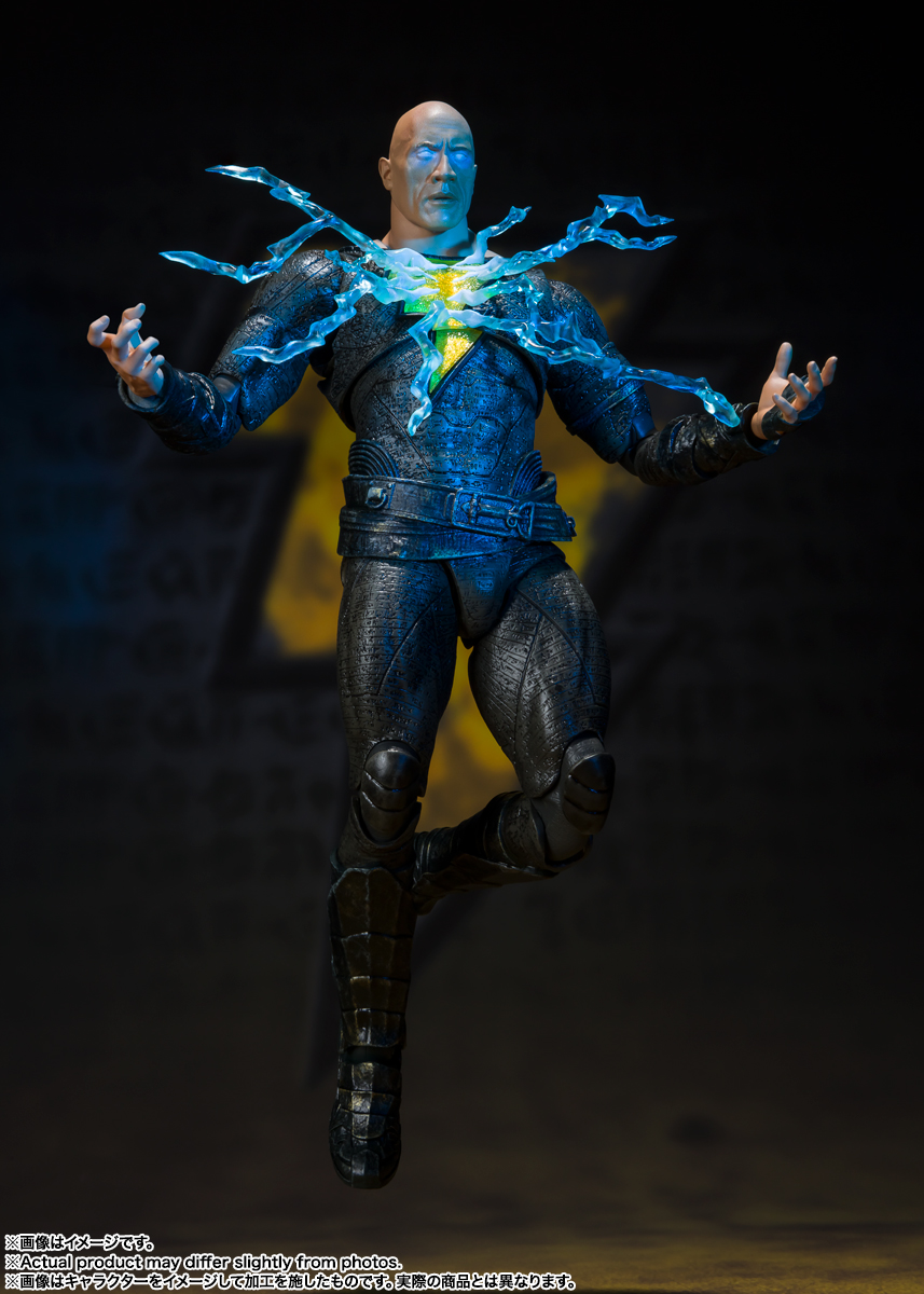 SH Figuarts Black Adam - Imagen 2