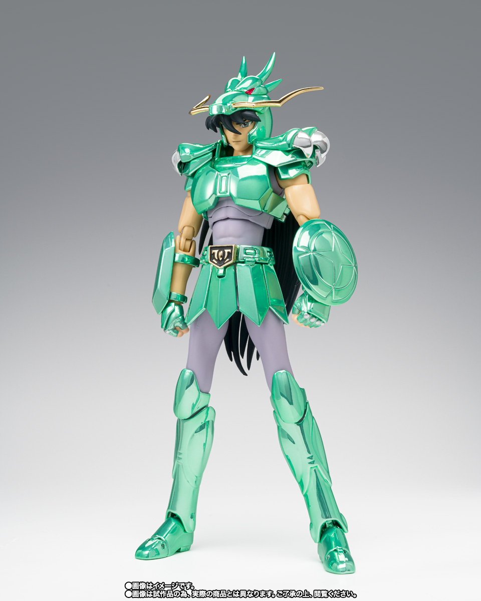 SAINT CLOTH MYTH DRAGON SHIRYU 20TH ANNIVERSARY VER - Geosan