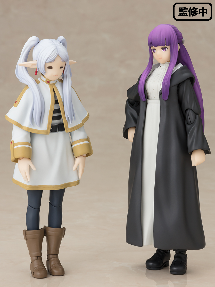 S.H. FIGUARTS FRIEREN - Imagen 5