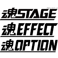 Effect/Option/Stage