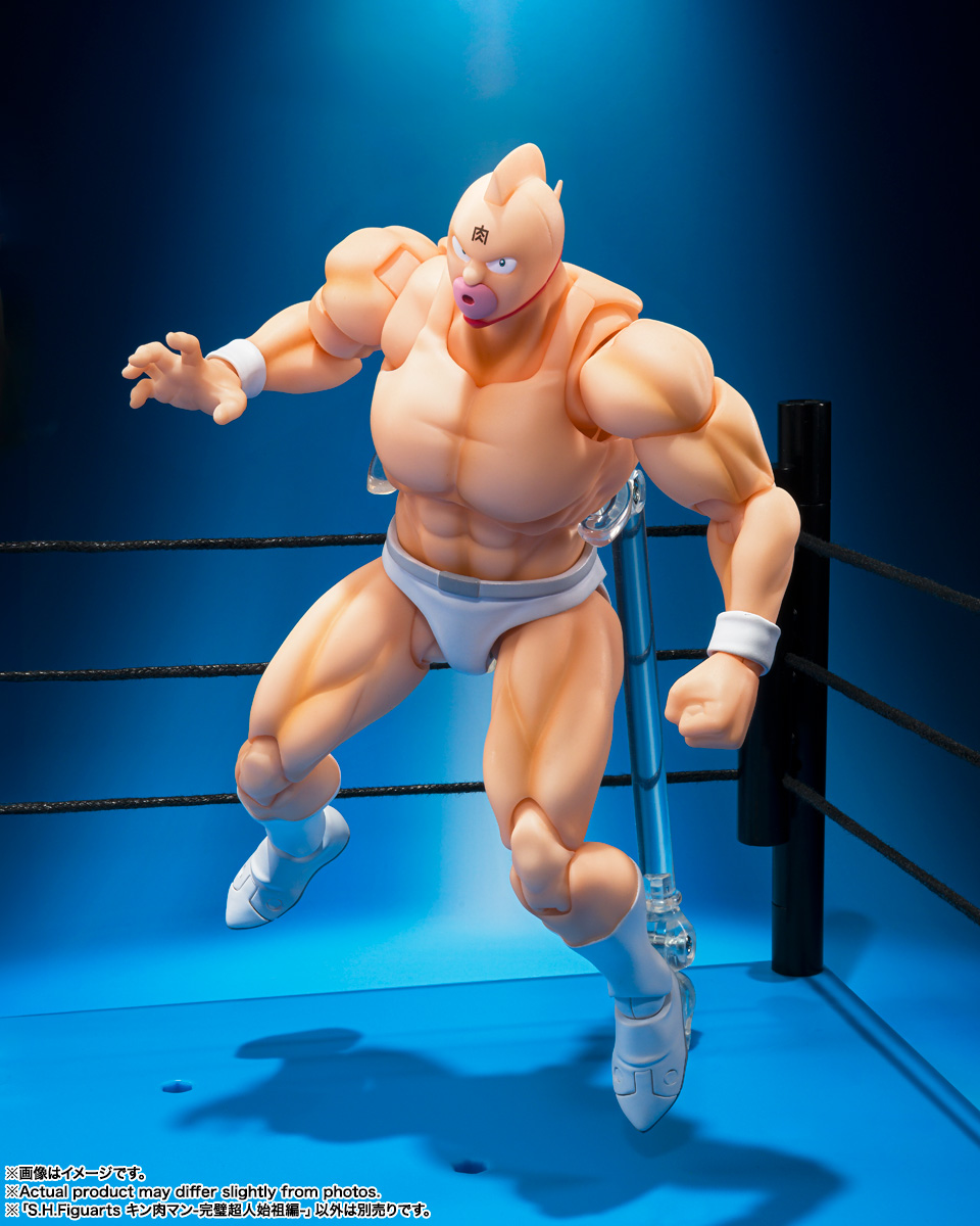 S.H.Figuarts KinnikuMan -Perfect Origin Arc- - Imagen 3