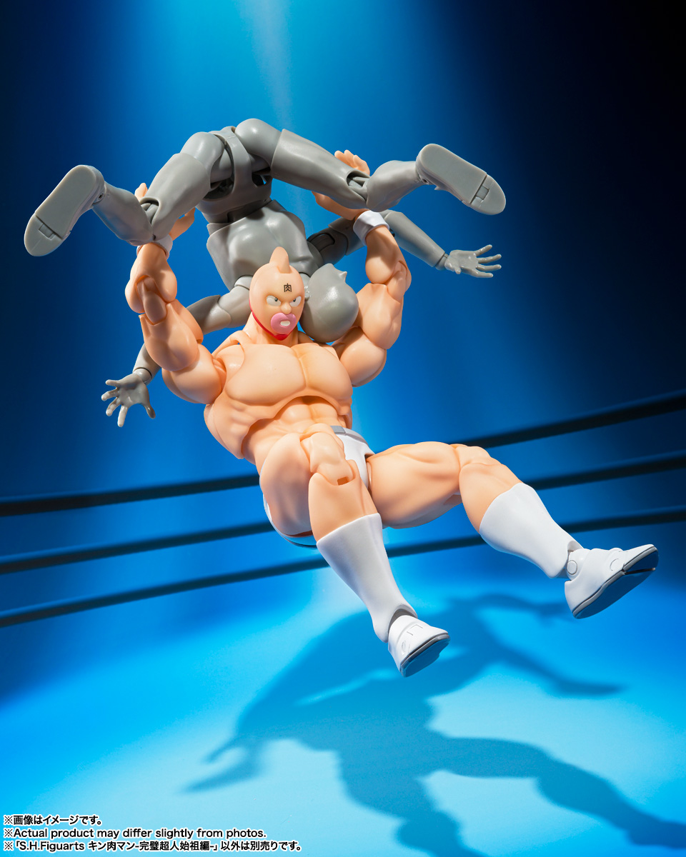 S.H.Figuarts KinnikuMan -Perfect Origin Arc- - Imagen 4