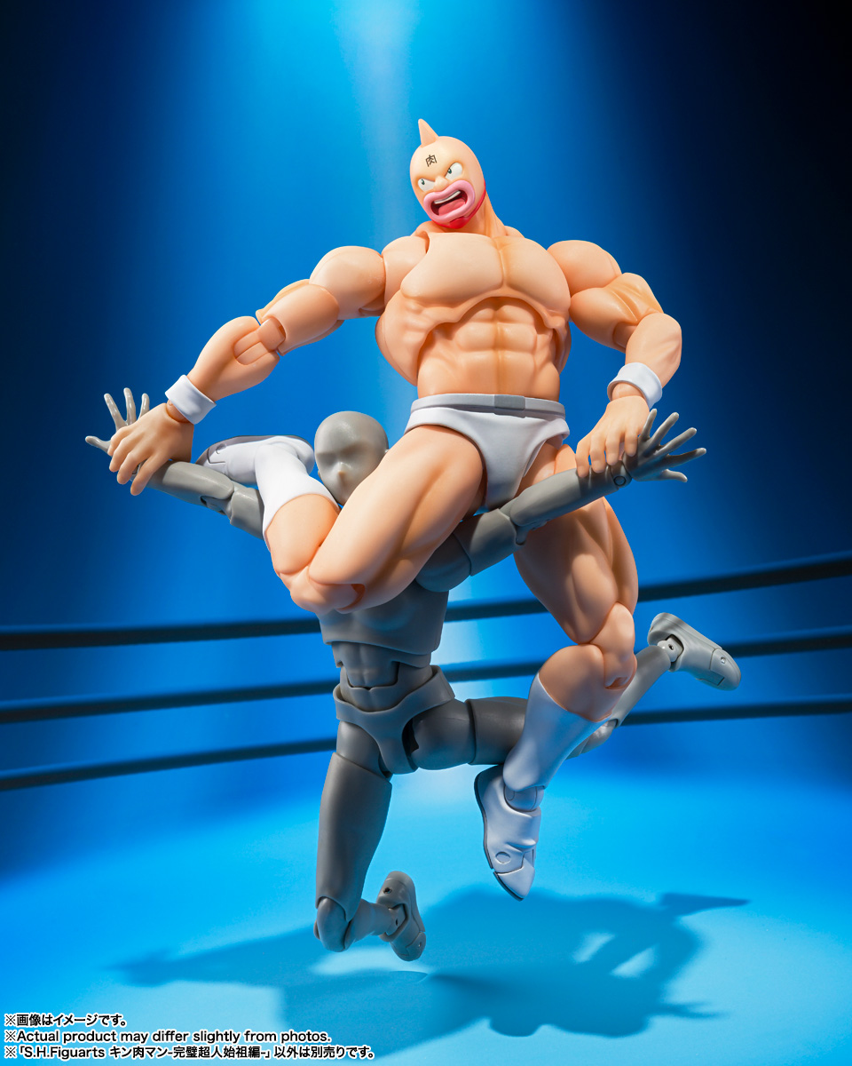 S.H.Figuarts KinnikuMan -Perfect Origin Arc- - Imagen 5