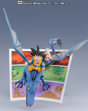 FiguartsZERO SON GOKU (MINI) & SUPREME KAI (MINI) -WELCOME TO THE GREAT ADVENTURE!-