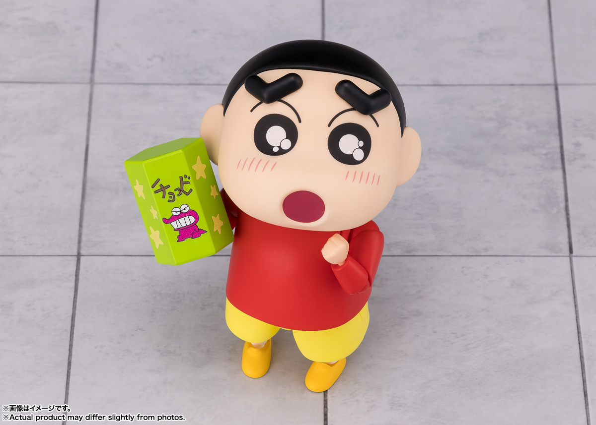 S.H.Figuarts Shinnosuke Nohara - Imagen 4