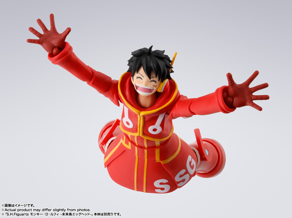 S.H.Figuarts Tony Tony Chopper -Future Island Egghead- - Imagen 6