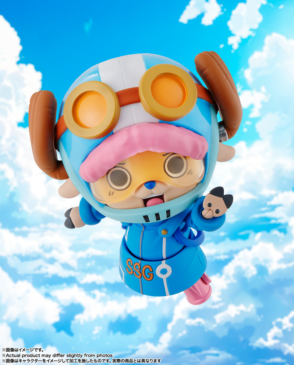 S.H.Figuarts Tony Tony Chopper -Future Island Egghead- - Imagen 7