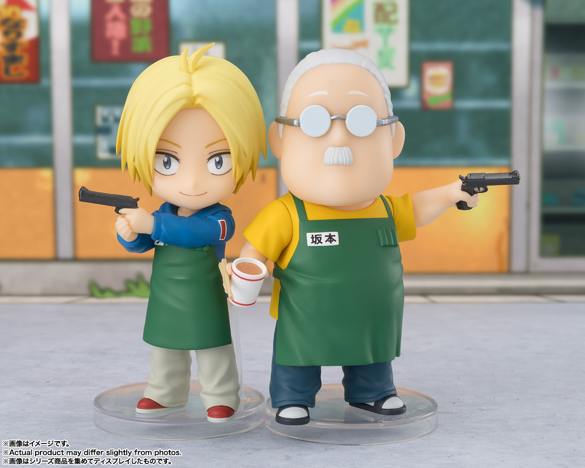 Figuarts mini Taro Sakamoto - Imagen 4