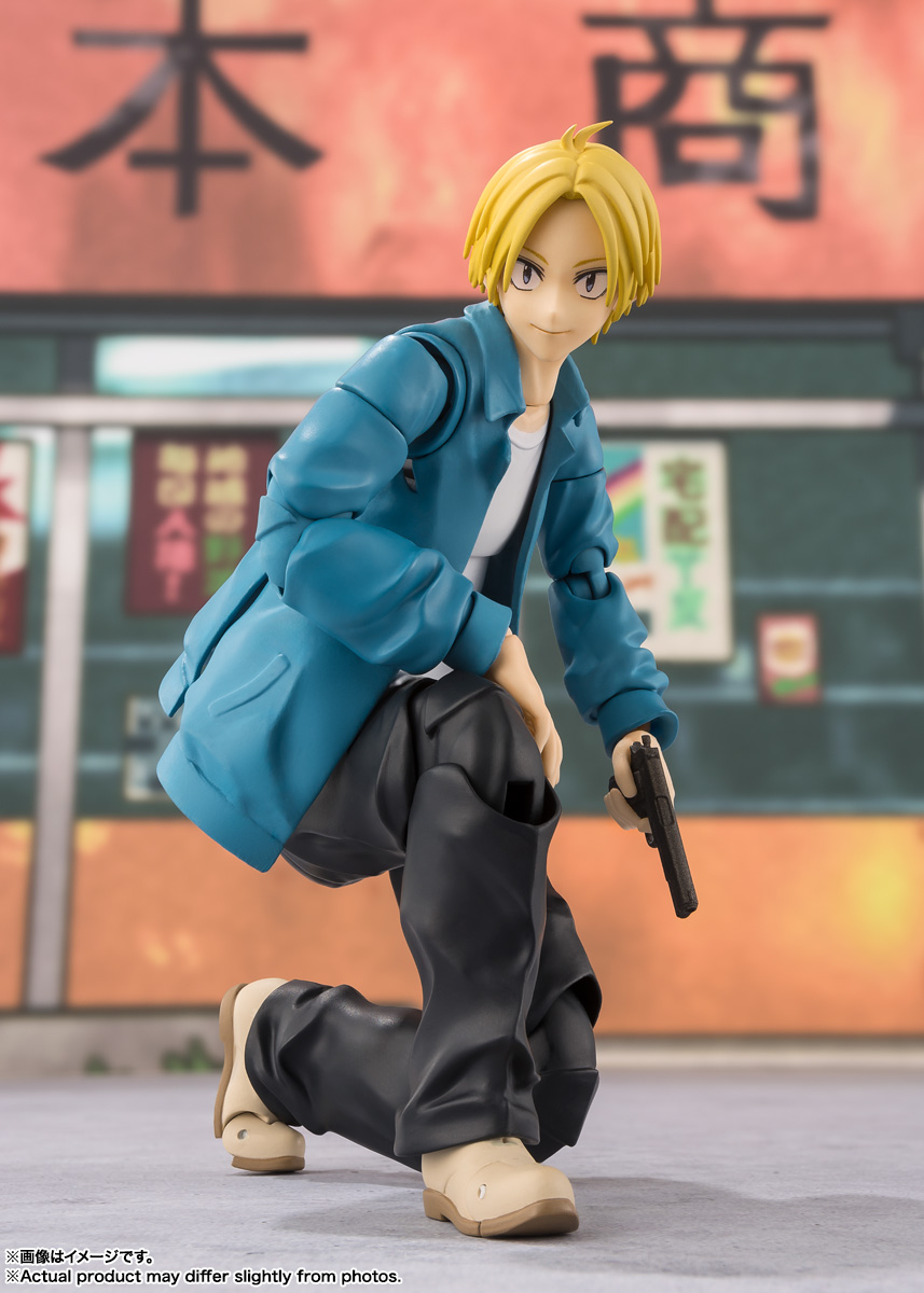 S.H.Figuarts SHIN ASAKURA - Imagen 2