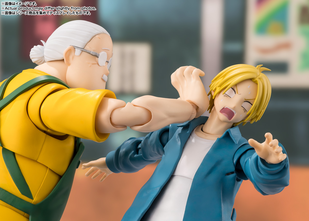 S.H.Figuarts SHIN ASAKURA - Imagen 8