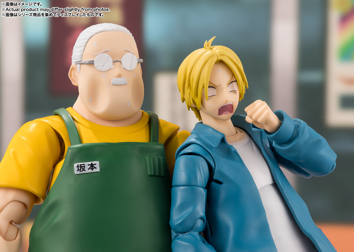 S.H.Figuarts SHIN ASAKURA - Imagen 9