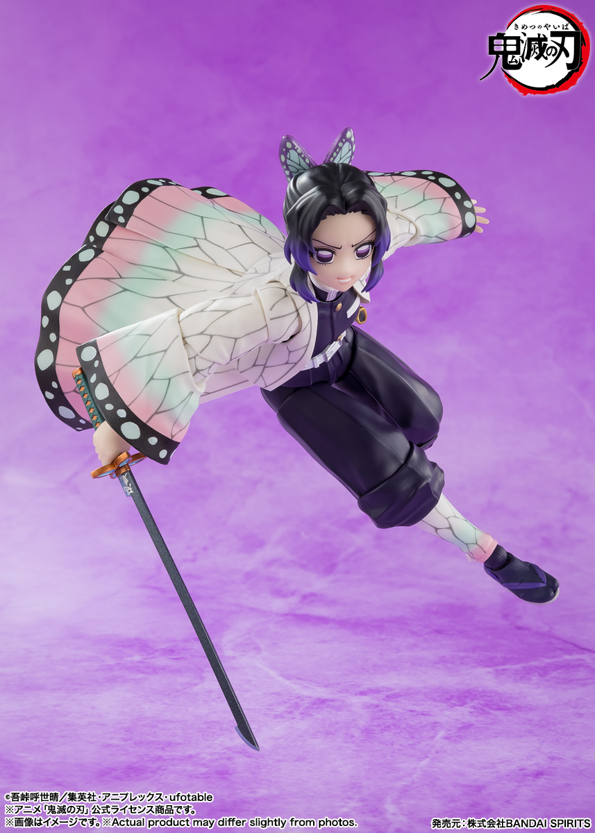 S.H.Figuarts Shinobu Kocho - Imagen 2
