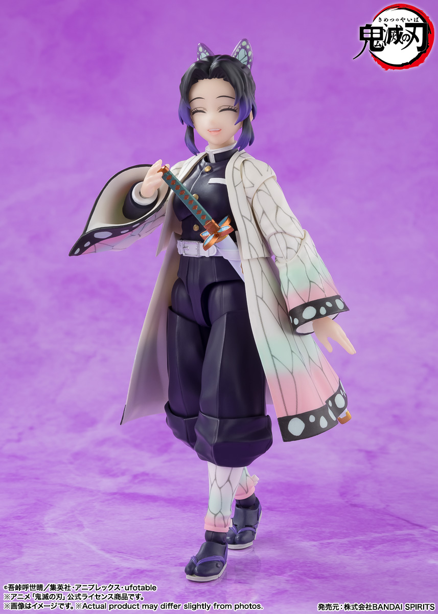 S.H.Figuarts Shinobu Kocho - Imagen 3