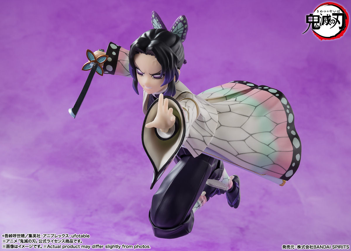 S.H.Figuarts Shinobu Kocho - Imagen 4