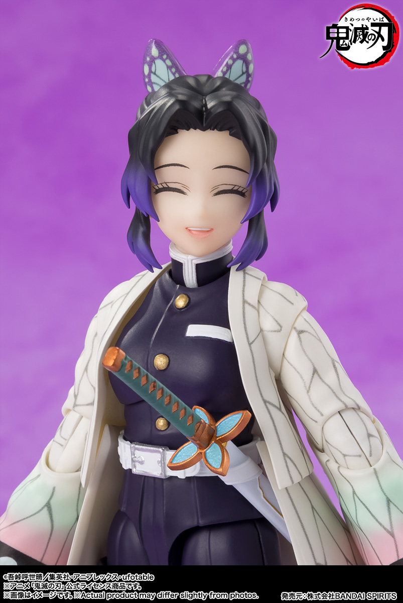 S.H.Figuarts Shinobu Kocho - Imagen 5