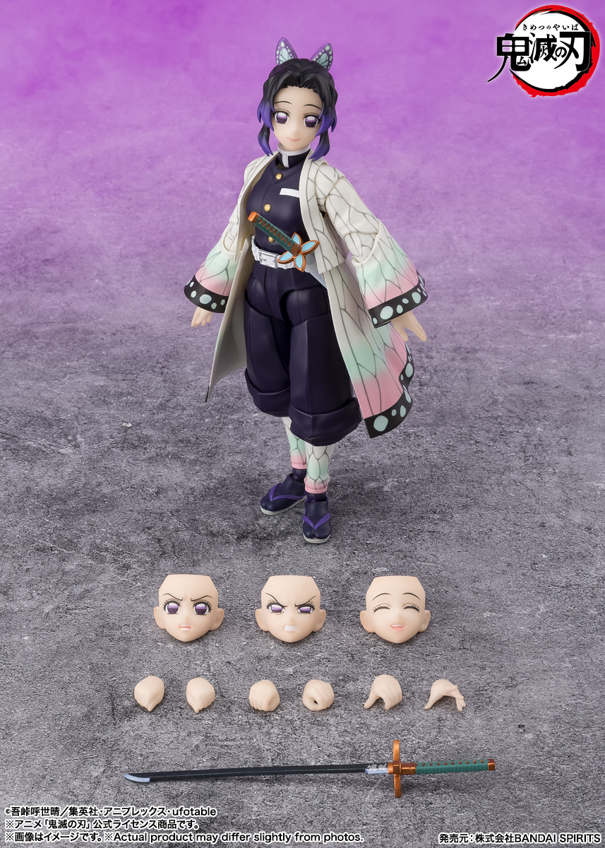 S.H.Figuarts Shinobu Kocho - Imagen 6