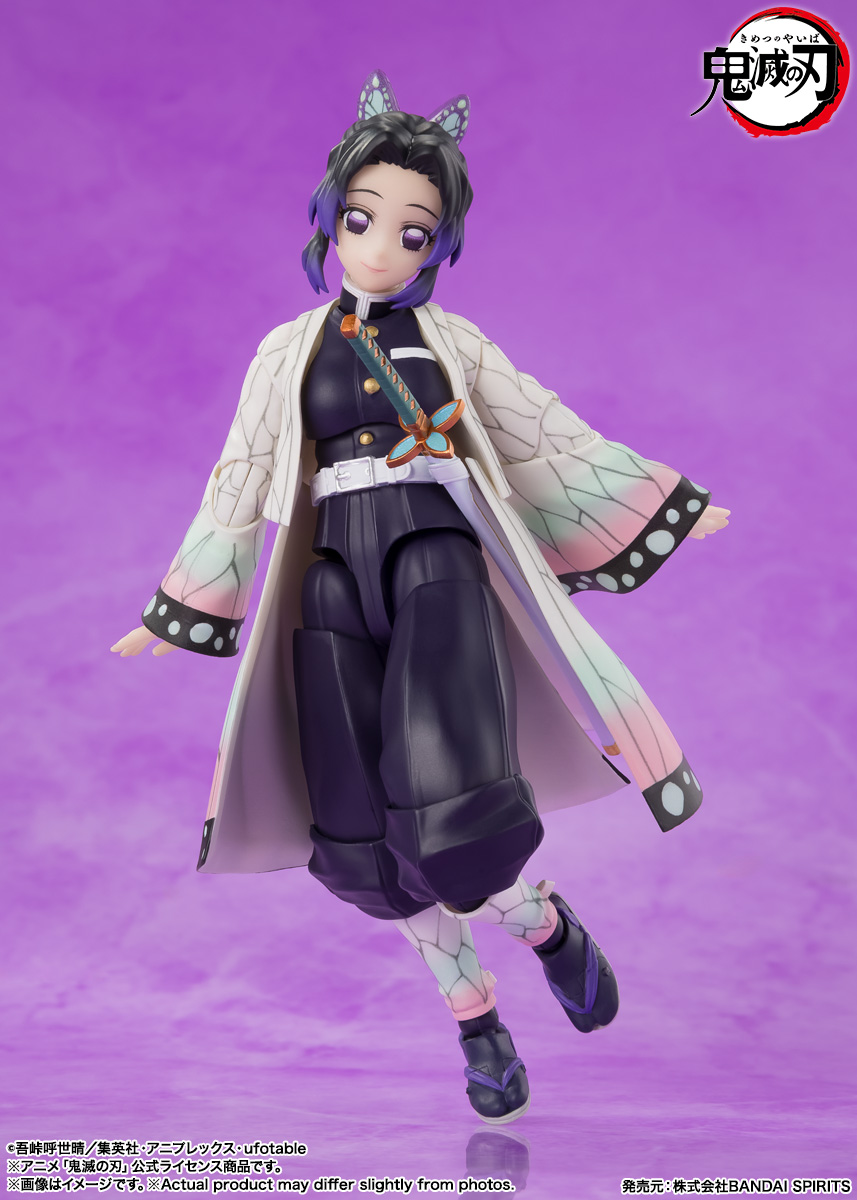 S.H.Figuarts Shinobu Kocho