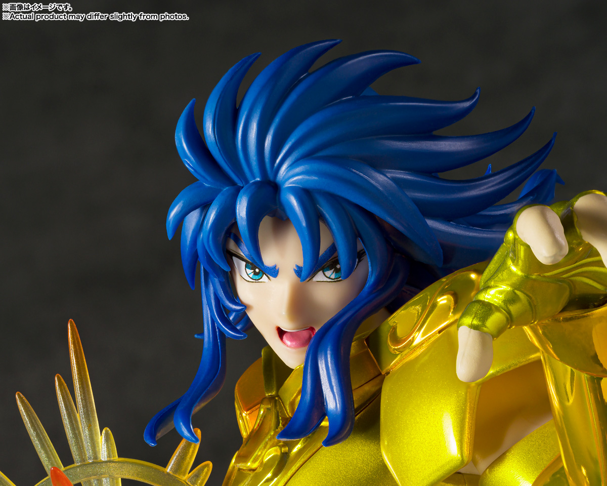 Figuarts Zero Touche Métallique GEMINI SAGA - Imagen 4