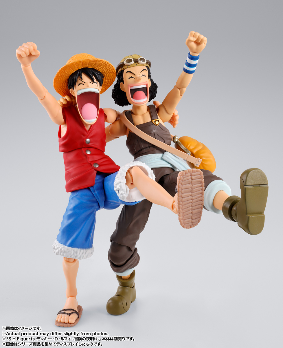 S.H.Figuarts USOPP -ROMANCE DAWN- - Imagen 6
