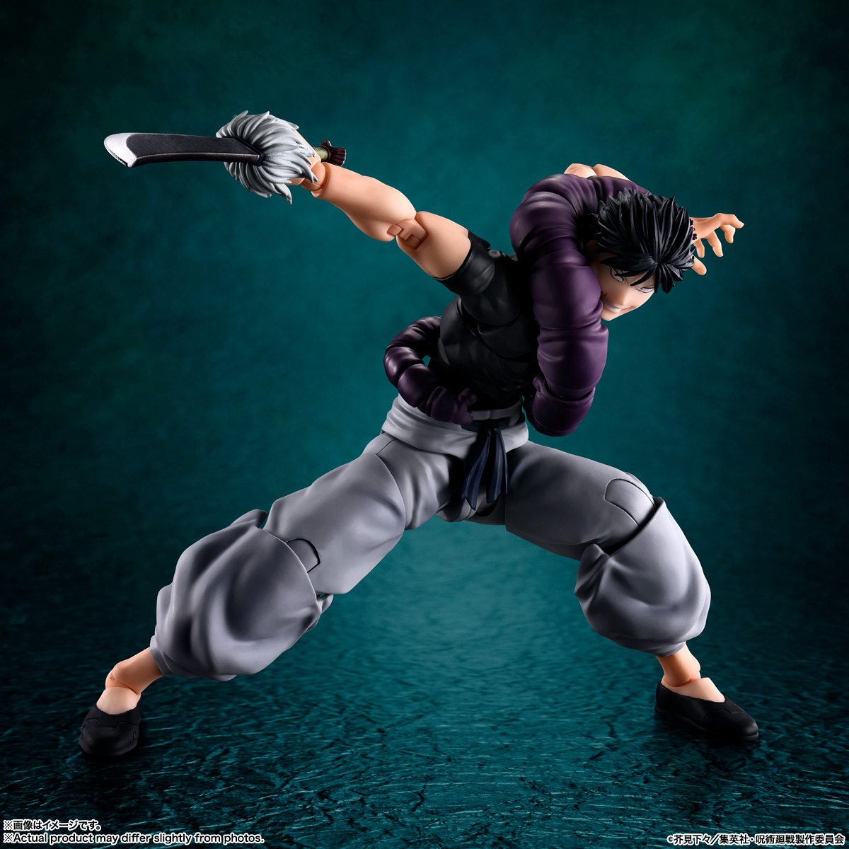 S.H.Figuarts TOJI FUSHIGURO - Imagen 2