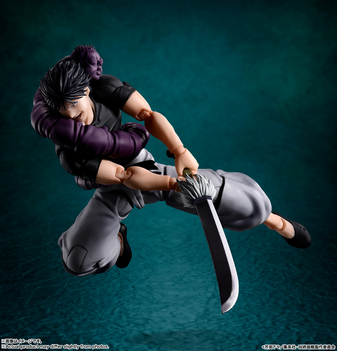 S.H.Figuarts TOJI FUSHIGURO - Imagen 3