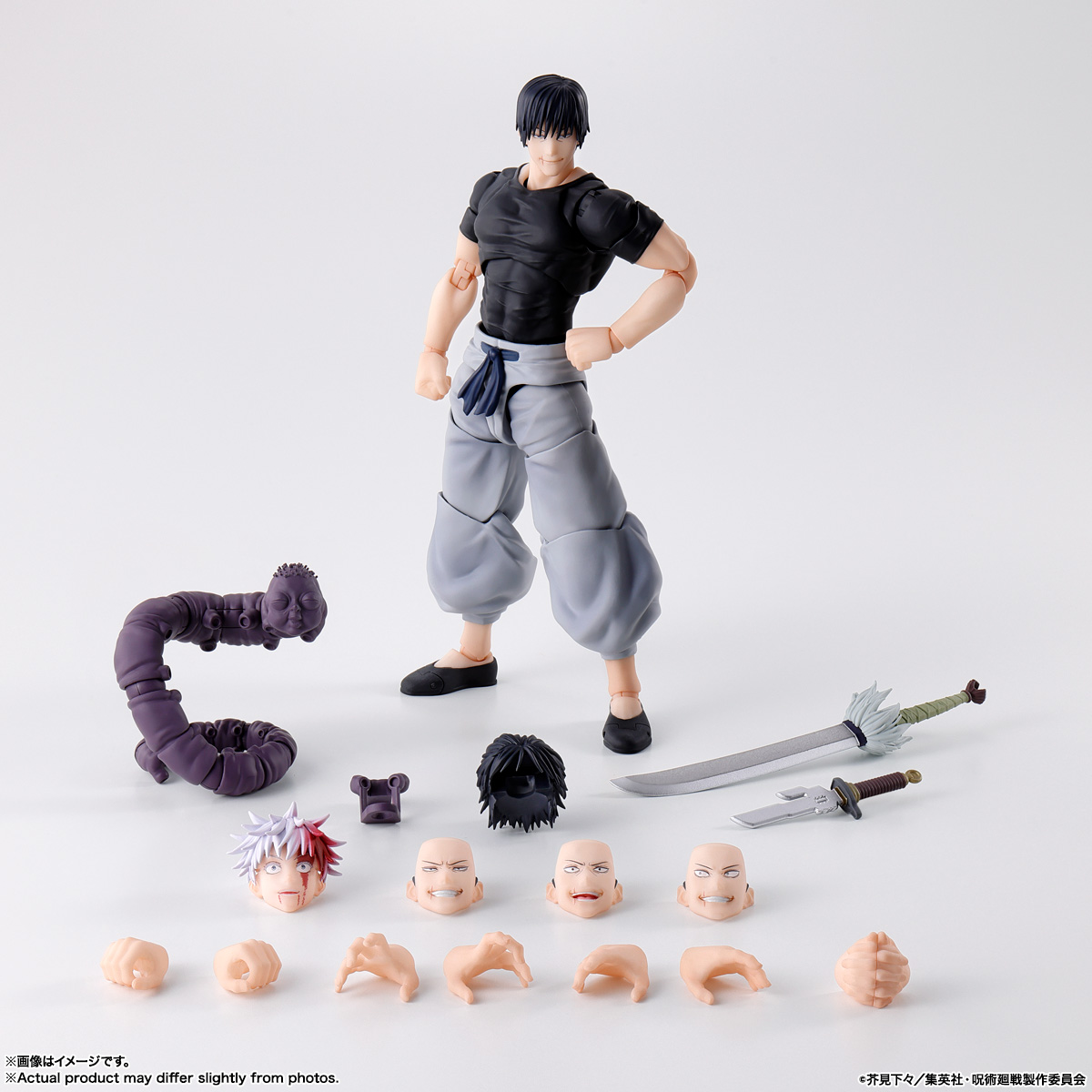 S.H.Figuarts TOJI FUSHIGURO - Imagen 7
