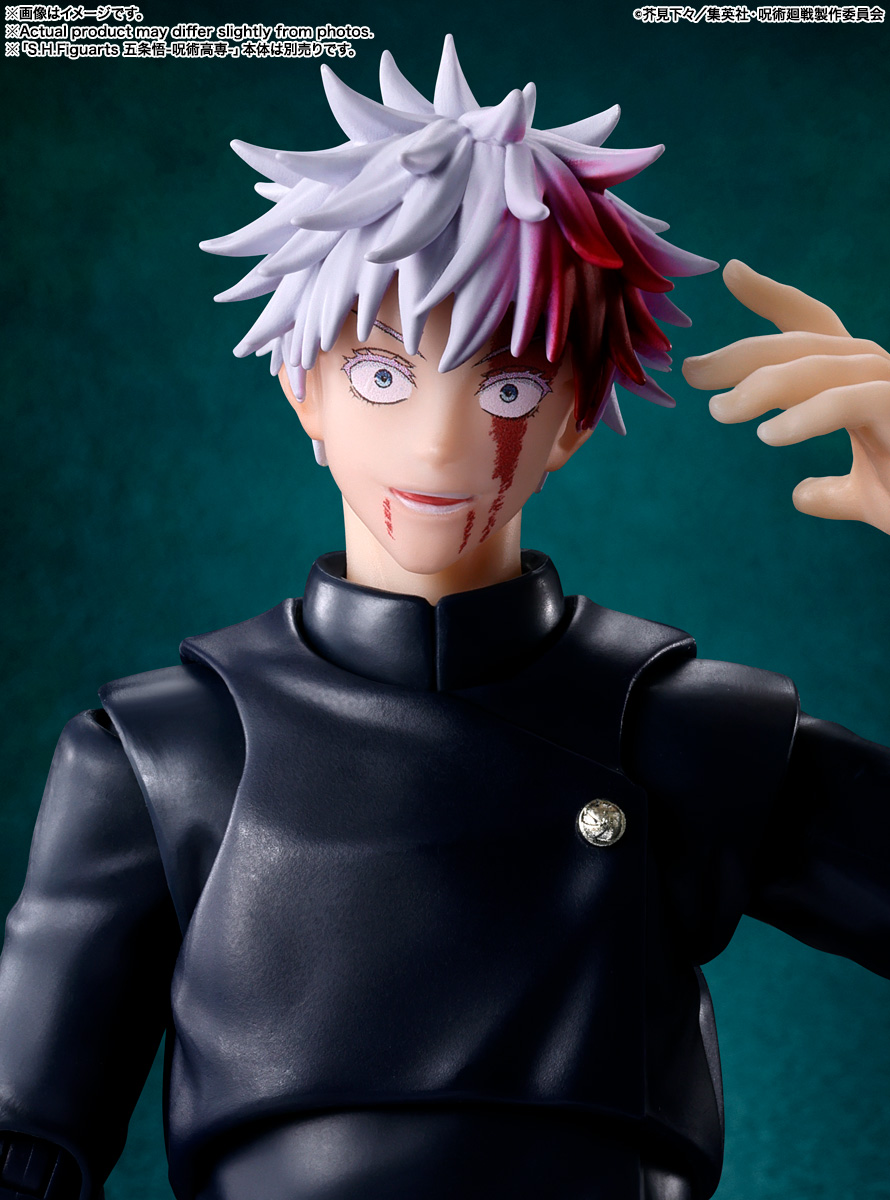 S.H.Figuarts TOJI FUSHIGURO - Imagen 6