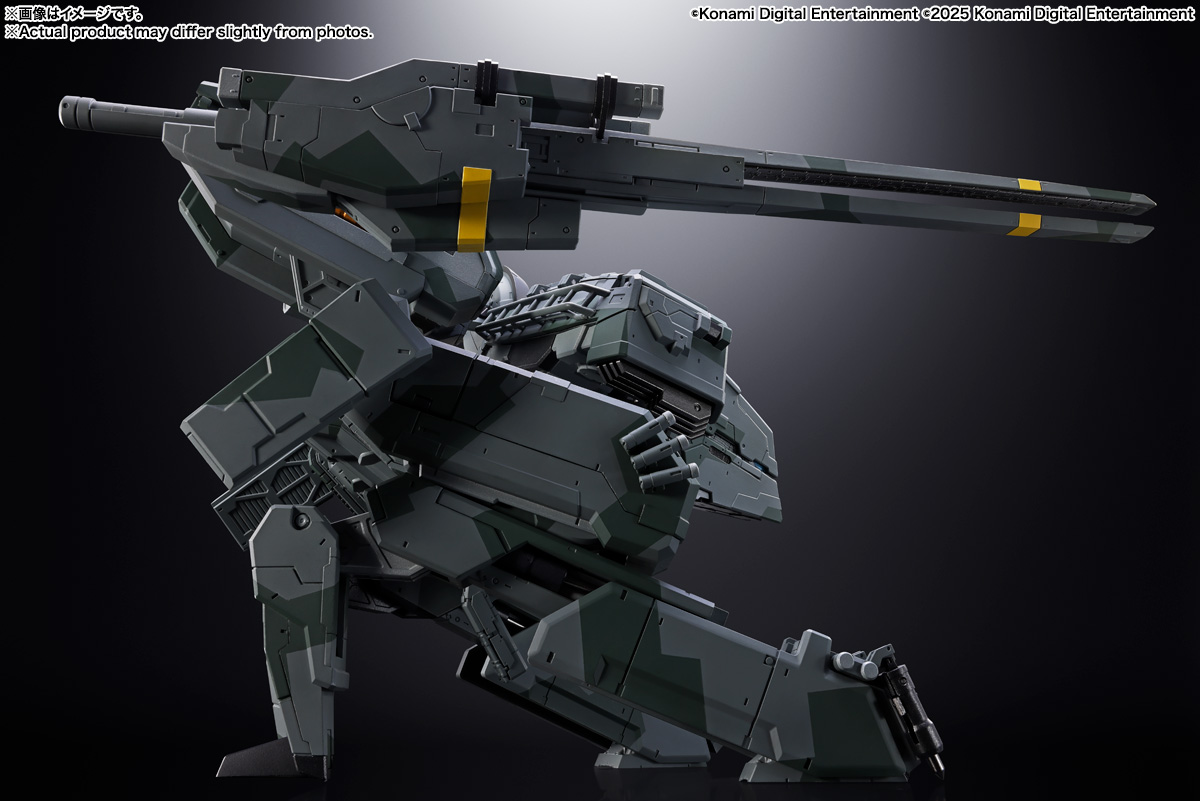 CHOGOKIN Metal Gear REX - Imagen 2