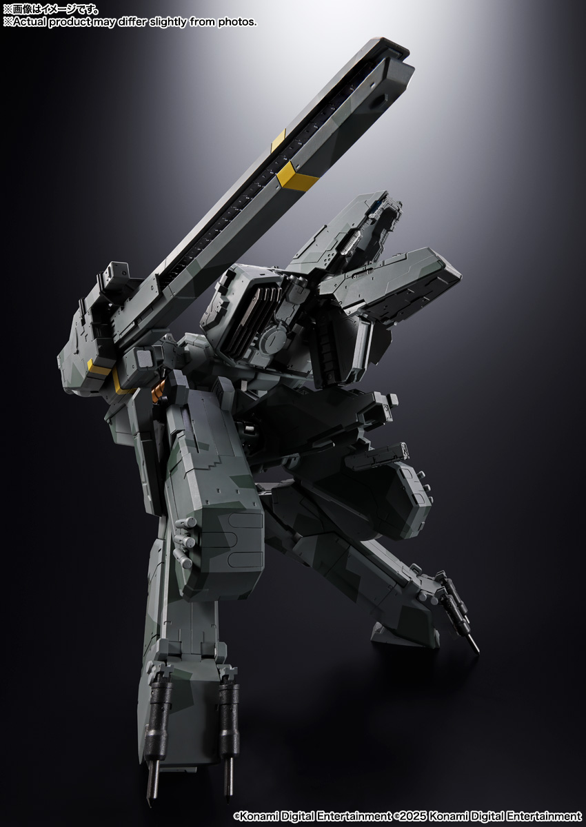 CHOGOKIN Metal Gear REX - Imagen 8