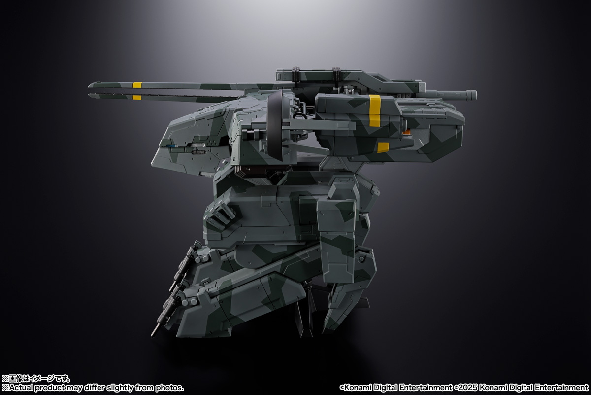 CHOGOKIN Metal Gear REX - Imagen 10