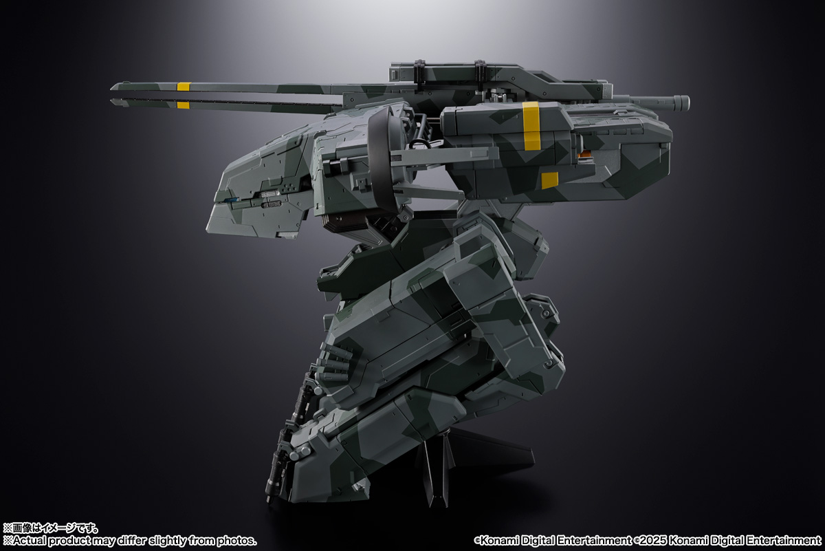 CHOGOKIN Metal Gear REX - Imagen 11