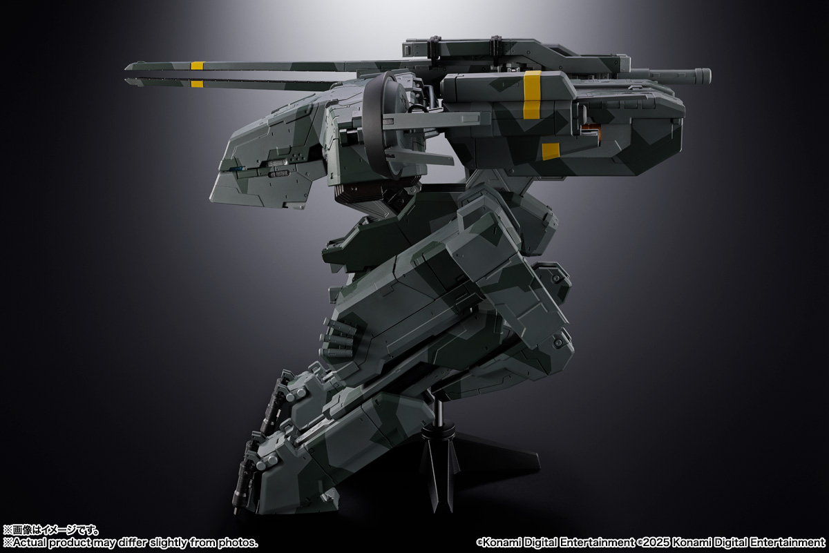 CHOGOKIN Metal Gear REX - Imagen 12