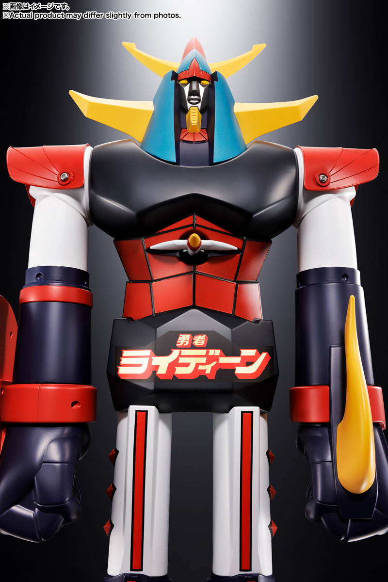 JUMBO MACHINEDER BRAVE RAIDEEN - Imagen 11