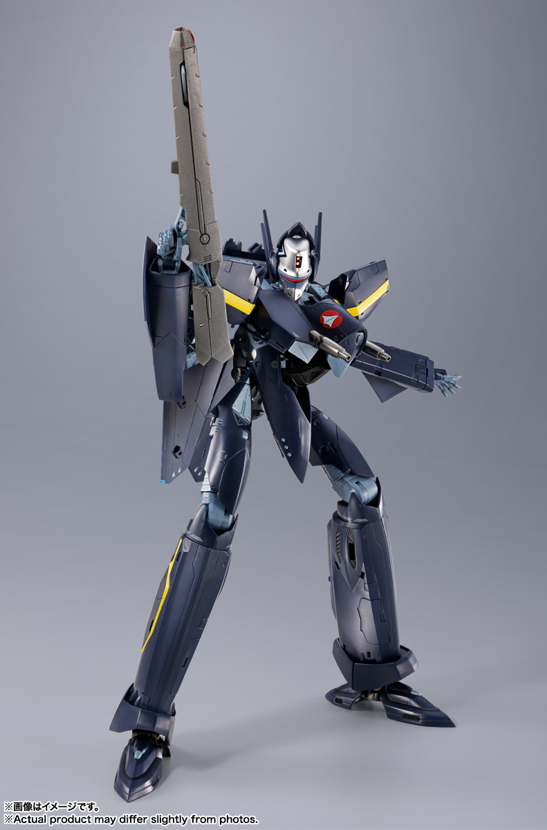 DX CHOGOKIN VF-17S Nightmare Stealth Valkyrie (Gamlin Kizaki's) - Imagen 3