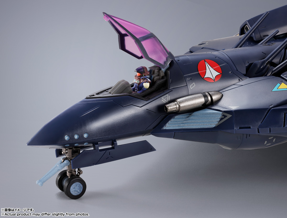 DX CHOGOKIN VF-17S Nightmare Stealth Valkyrie (Gamlin Kizaki's) - Imagen 14