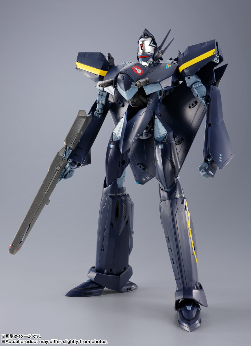 DX CHOGOKIN VF-17S Nightmare Stealth Valkyrie (Gamlin Kizaki's)