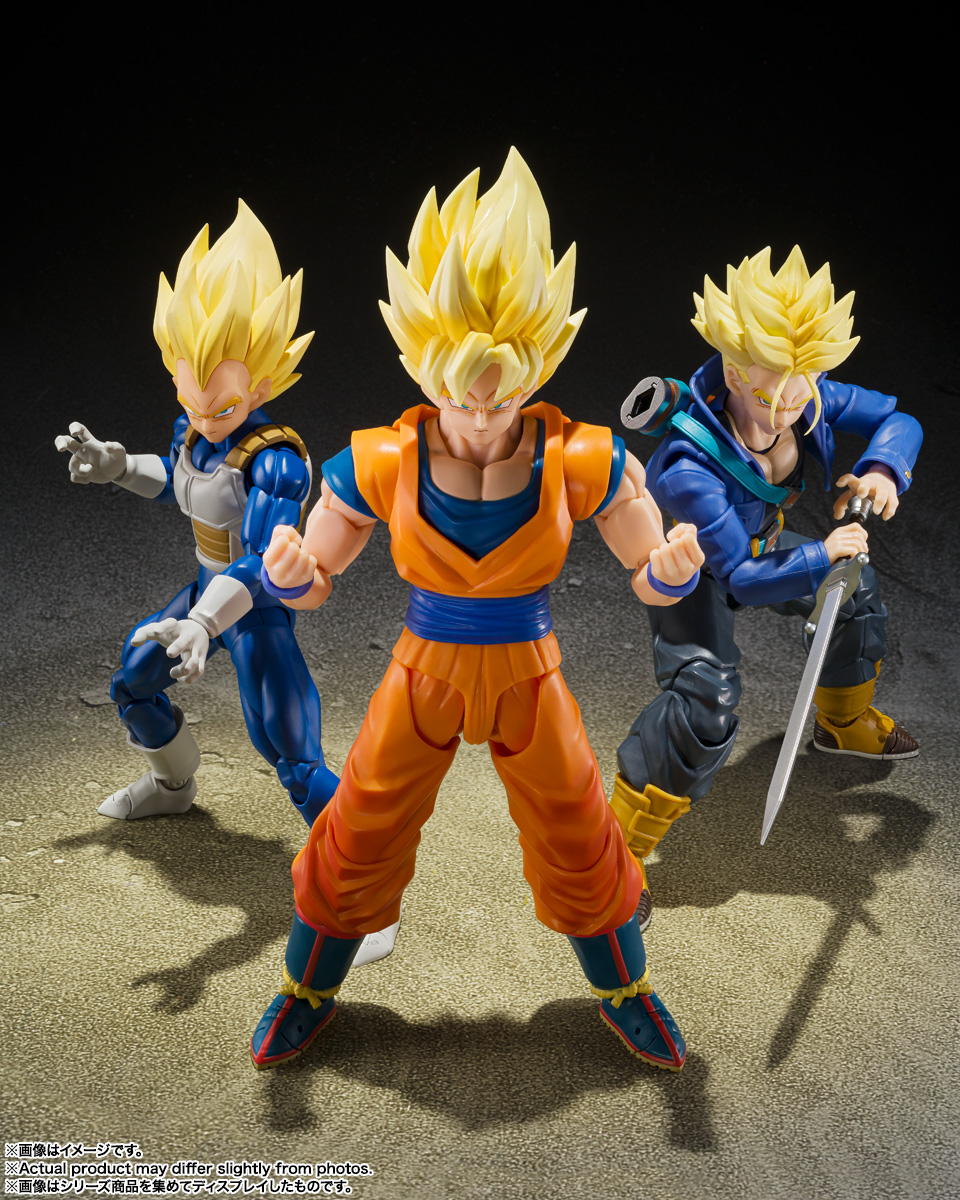 S.H.FIGUARTS SUPER SAIYAN VEGETA〈DANGEROUS PRIDE〉 - Imagen 6