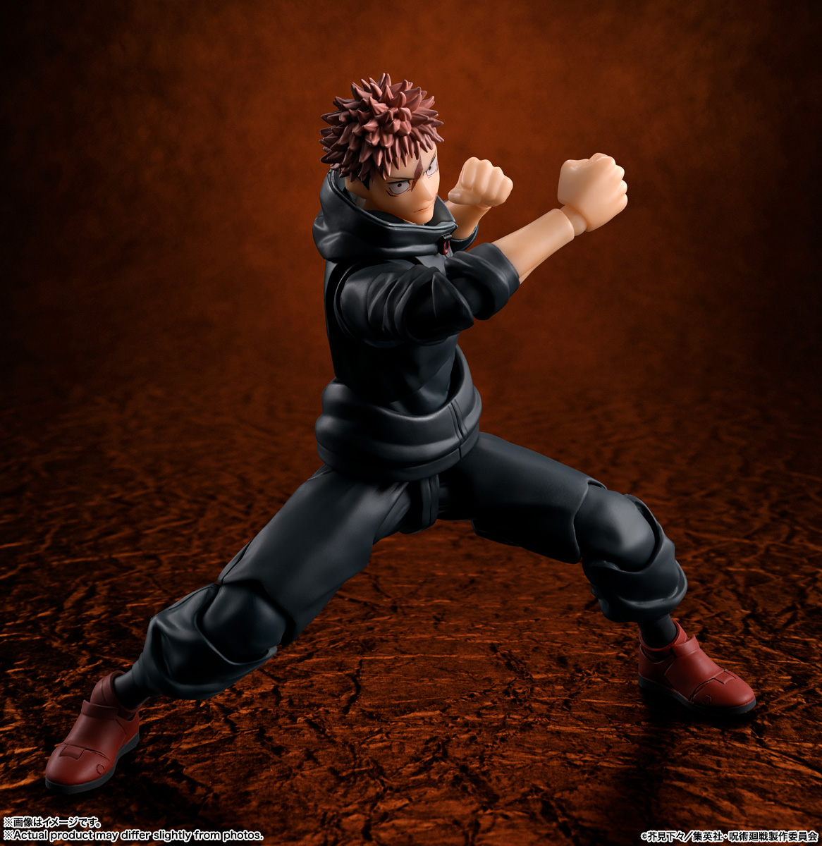 S.H.Figuarts YUJI ITADORI -SUKUNA's Vessel- - Imagen 2