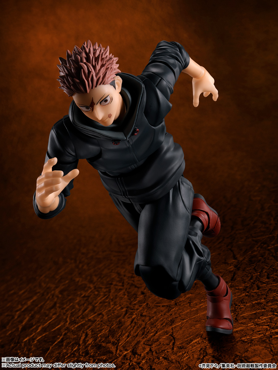 S.H.Figuarts YUJI ITADORI -SUKUNA's Vessel- - Imagen 3