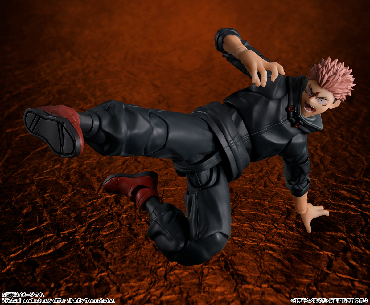 S.H.Figuarts YUJI ITADORI -SUKUNA's Vessel- - Imagen 5