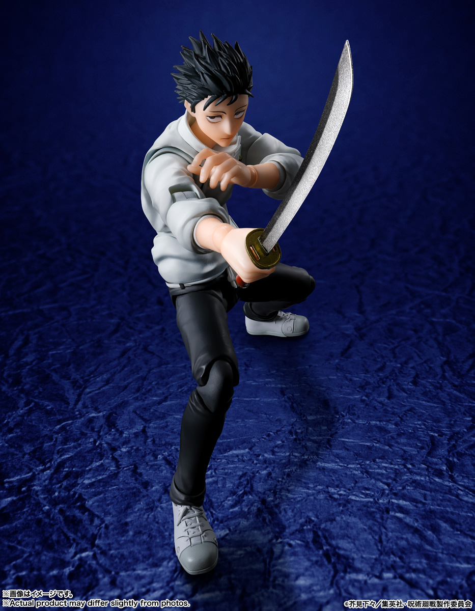 S.H.Figuarts YUTA OKKOTSU -Special Grade Jujutsu Sorcerer- - Imagen 3