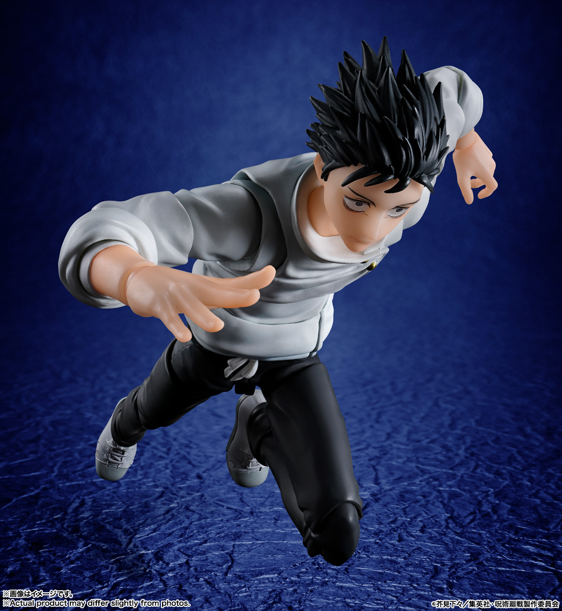 S.H.Figuarts YUTA OKKOTSU -Special Grade Jujutsu Sorcerer- - Imagen 4
