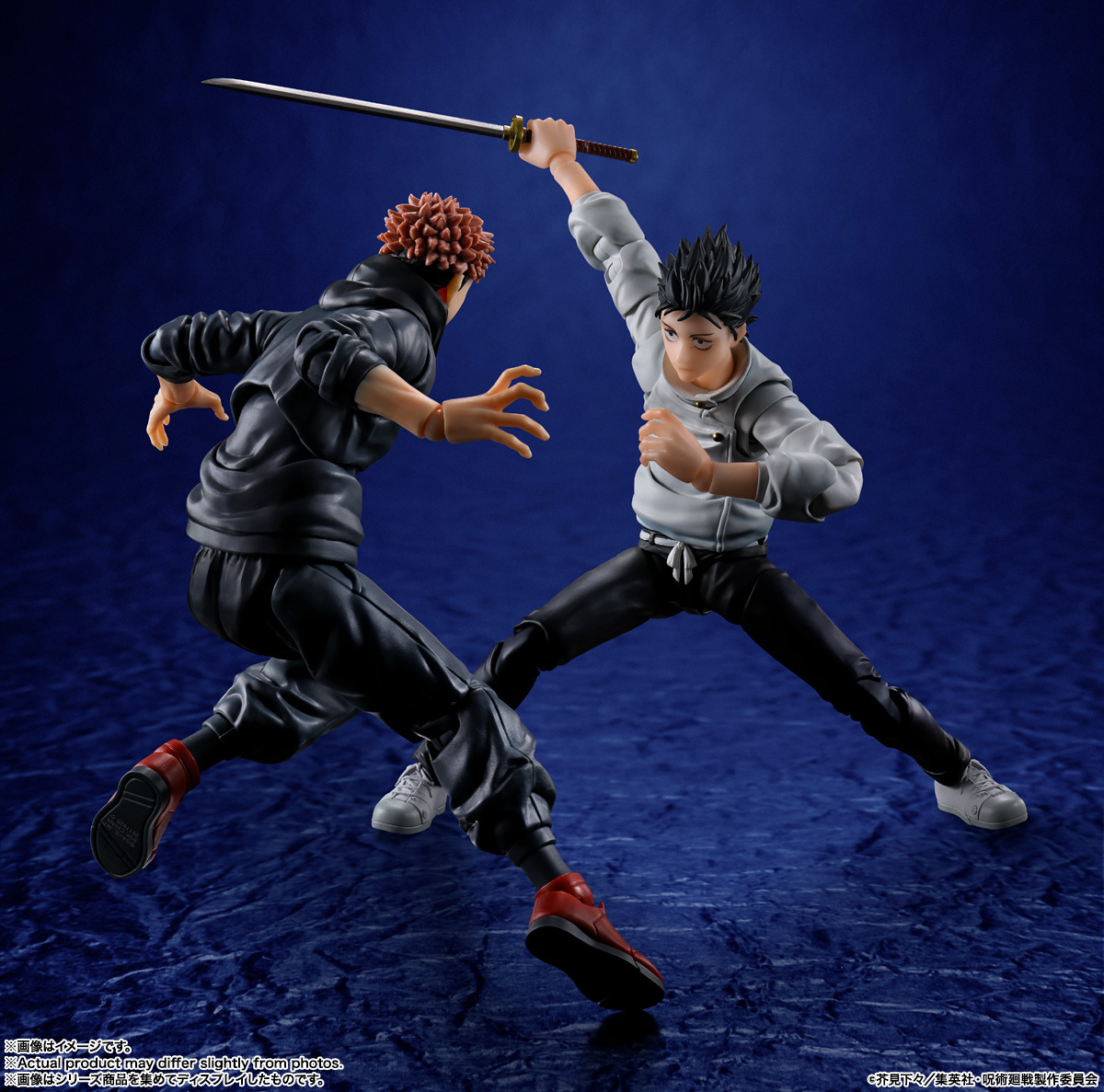 S.H.Figuarts YUTA OKKOTSU -Special Grade Jujutsu Sorcerer- - Imagen 5