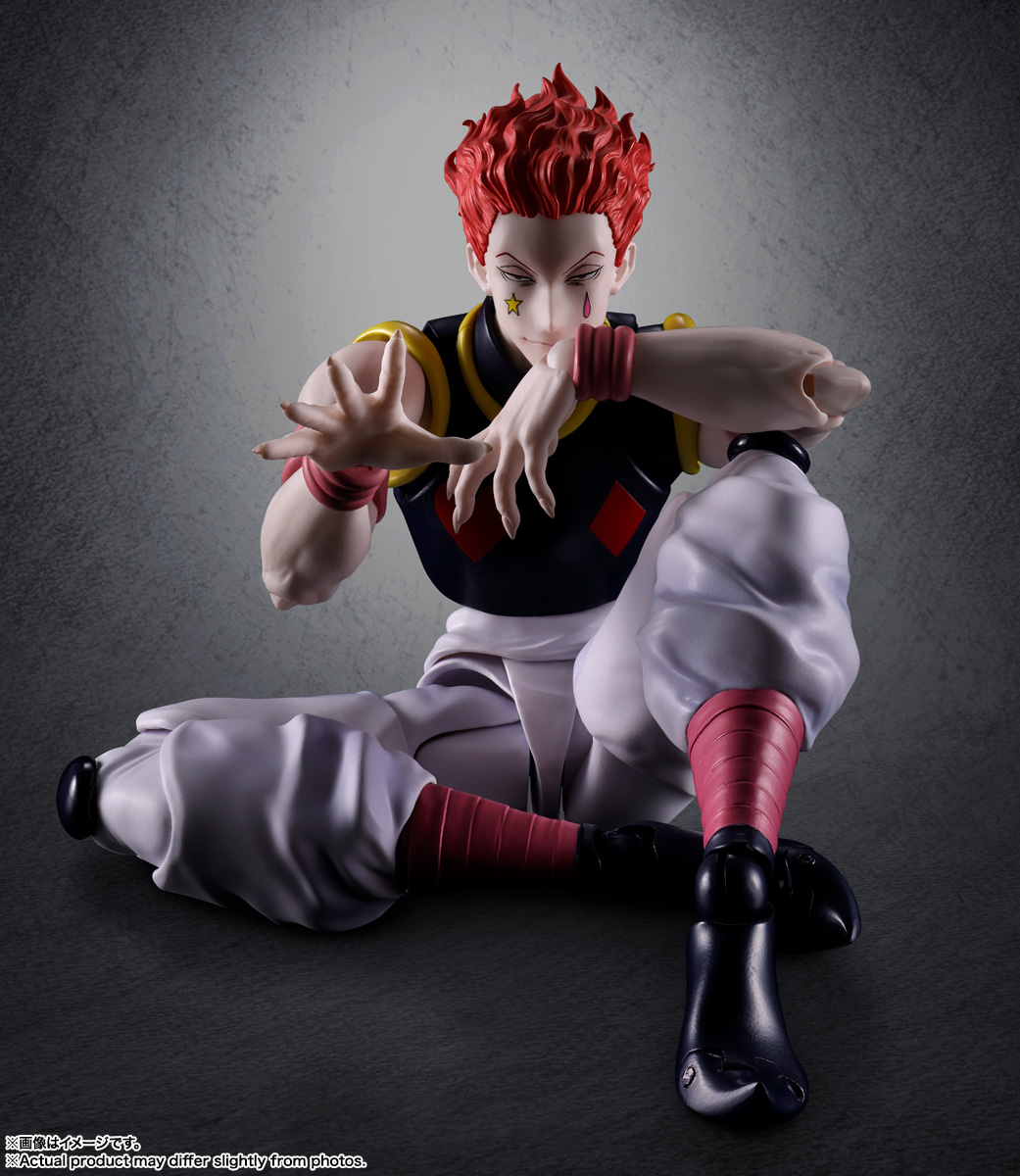 S.H.Figuarts HUNTER×HUNTER HYSKOA - Geosan Battle - Tamashii Nations