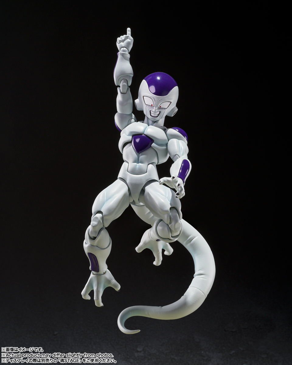 S.H.Figuarts FRIEZA FOURTH FORM -THE UNIVERSE’S BOTTOMLESS POWER- - Imagen 3