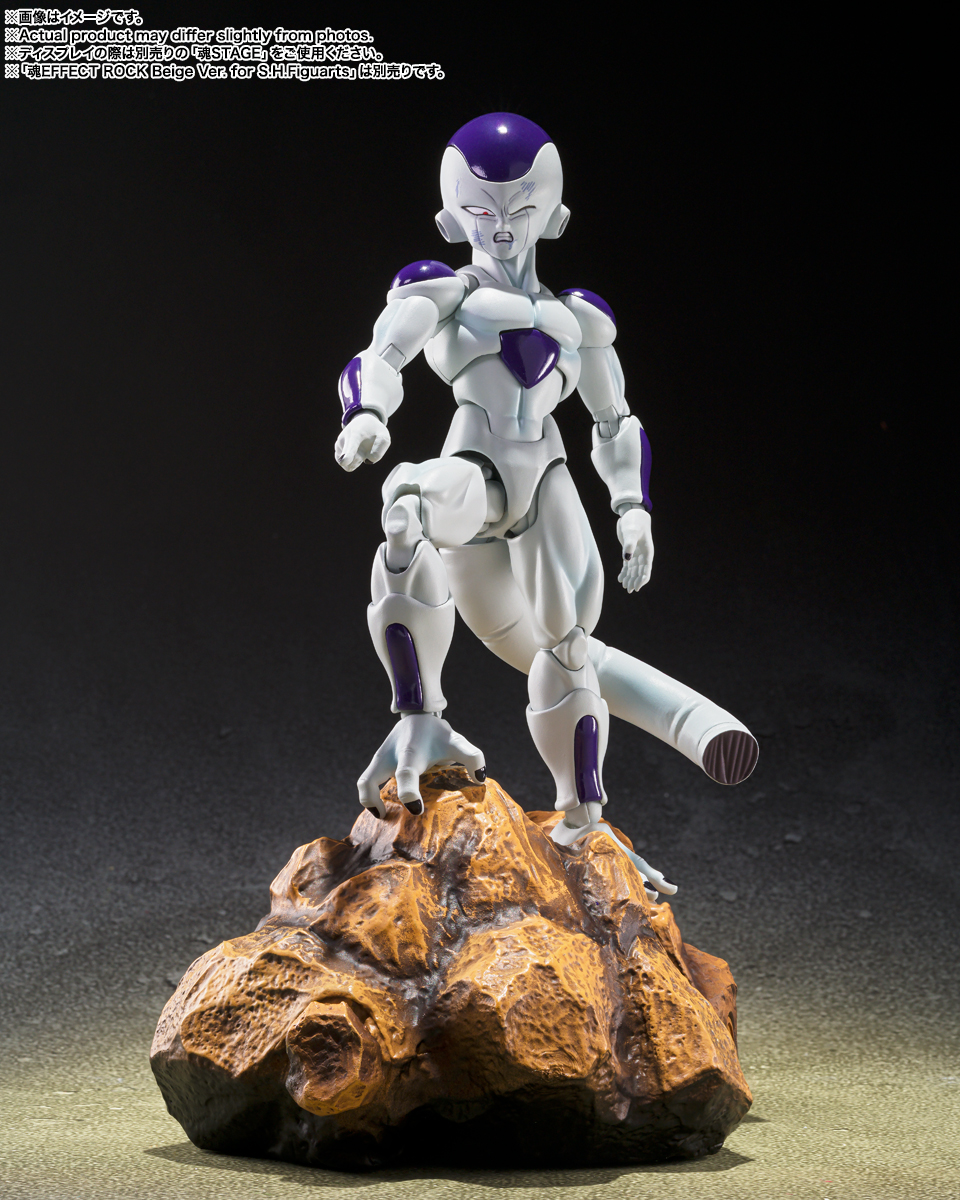 S.H.Figuarts FRIEZA FOURTH FORM -THE UNIVERSE’S BOTTOMLESS POWER- - Imagen 5