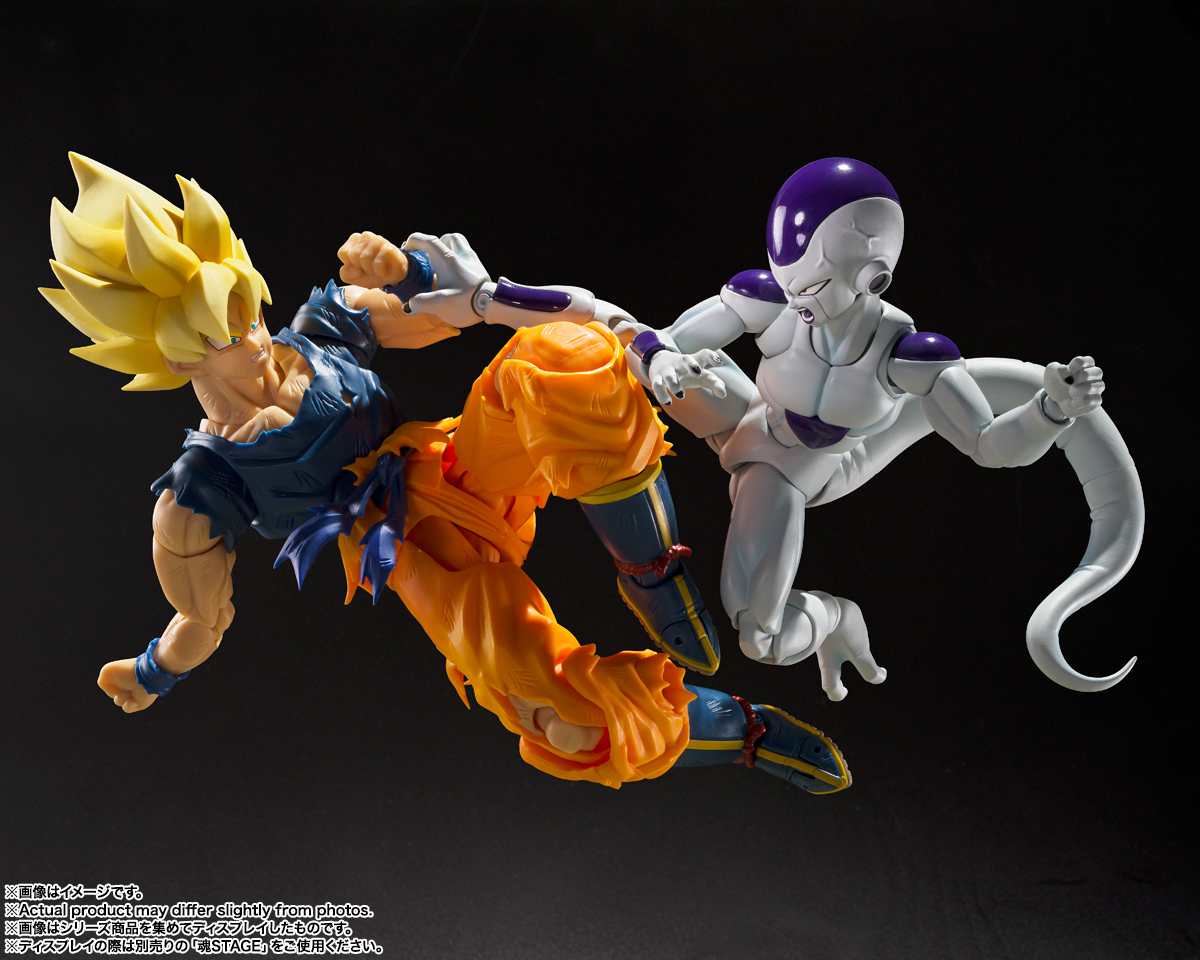 S.H.Figuarts FRIEZA FOURTH FORM -THE UNIVERSE’S BOTTOMLESS POWER- - Imagen 7