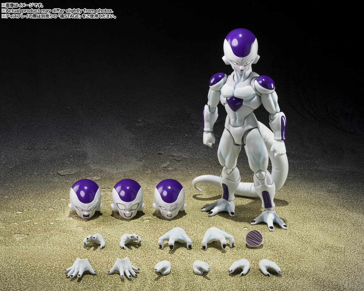 S.H.Figuarts FRIEZA FOURTH FORM -THE UNIVERSE’S BOTTOMLESS POWER- - Imagen 6